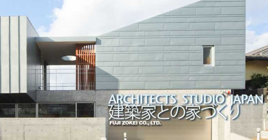 富士造型 メインビジュアル